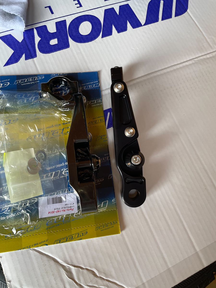 PMC レイダウンキット ゼファー1100