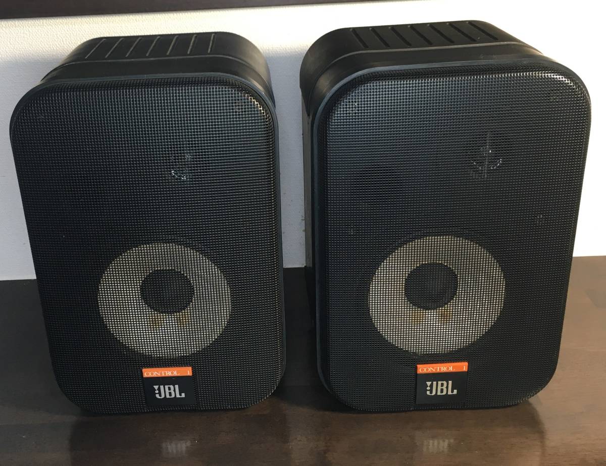 JBL Control 1の修理・レビュー：修理は面倒＆高音寄りな音です 方法 1