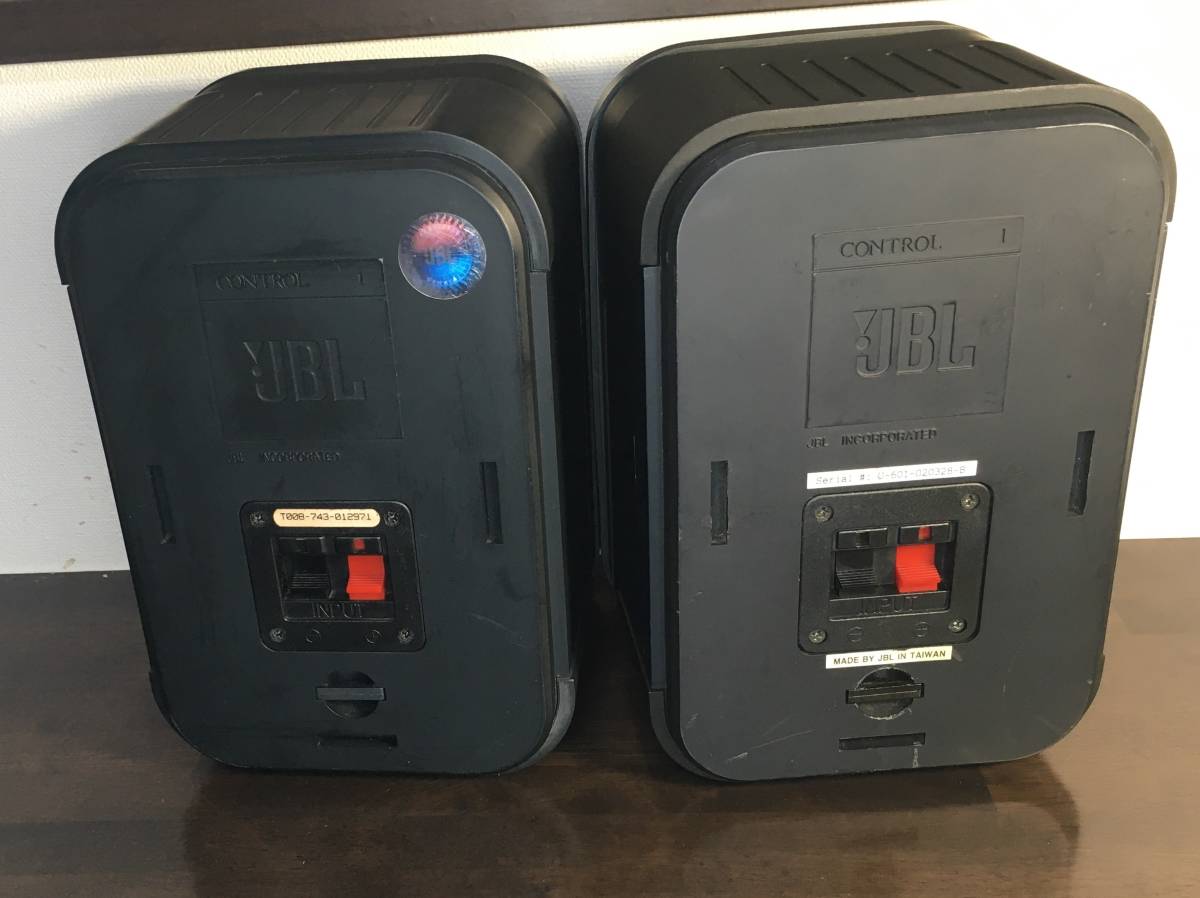 JBL Control 1の修理・レビュー：修理は面倒＆高音寄りな音です 方法 1