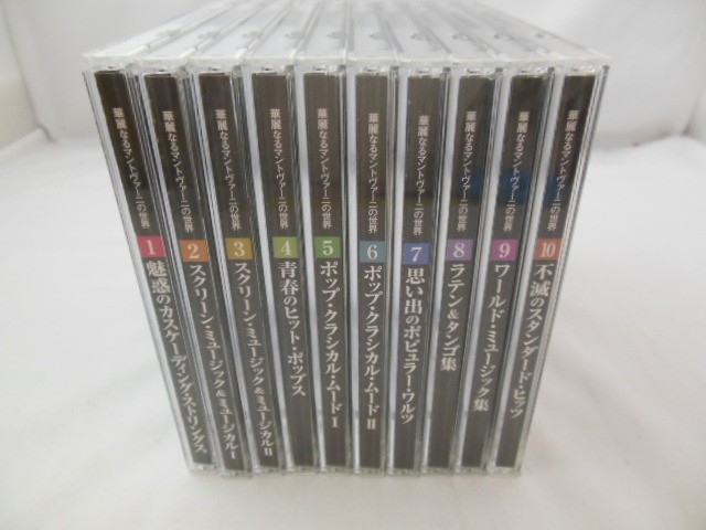 入手困難 希少盤 少女時代 4集 I Got a Boy ユナ Ver. 韓国正規版CD