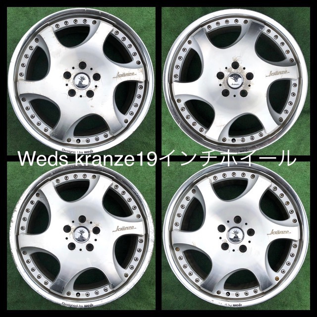 Kranze | CO., – weds LTD. 株式会社ウェッズ Weds 20系⁄30系