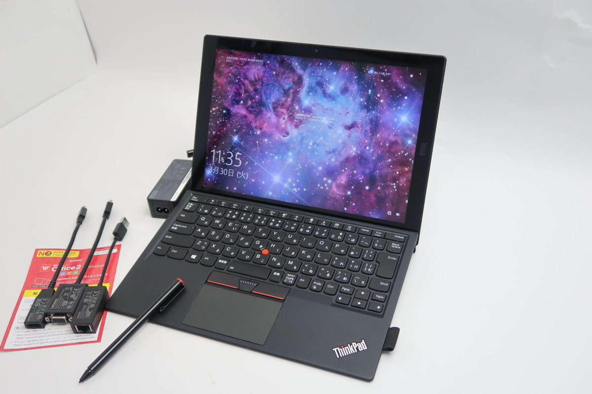 ThinkPad Lenovo ThinkPad（付属オフィスソフトMicrosoft | Office）の 