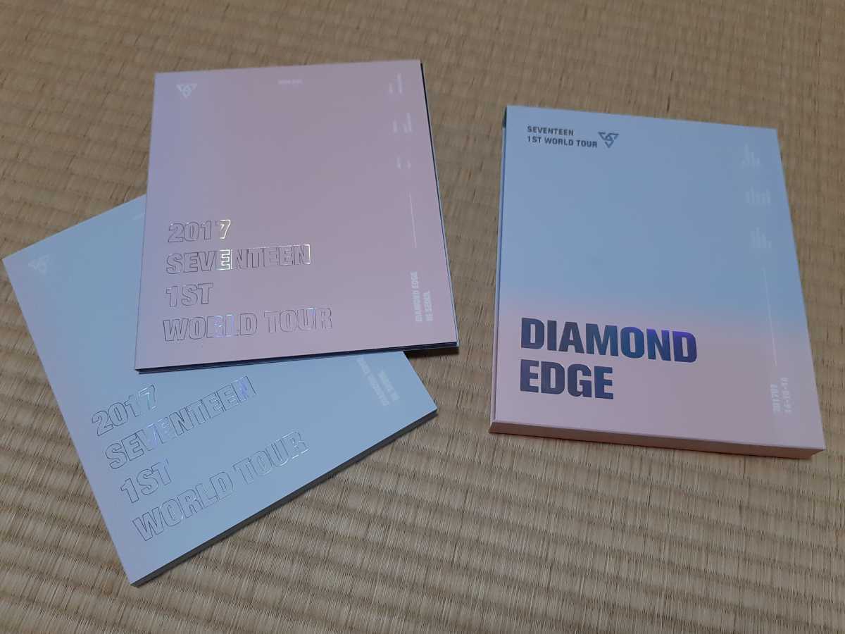 ●SEVENTEEN　1ST WORLD TOUR「DIAMOND EDGE」3枚組DVDと写真集●
