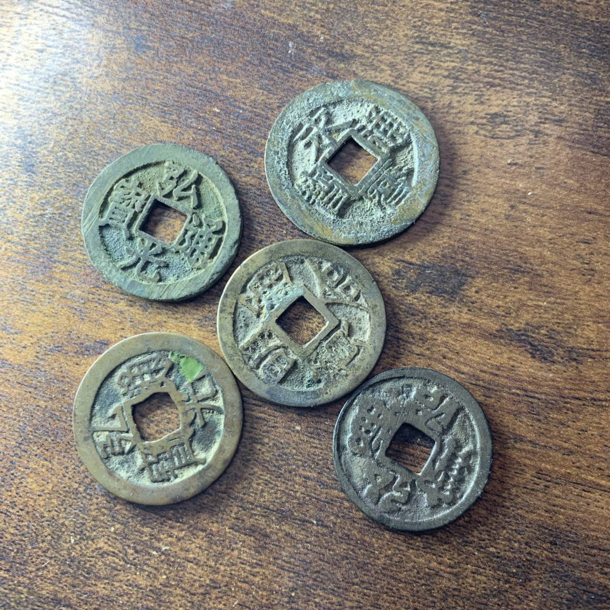 古銭 五銭 二銭五分 Whan 開国502年(1893) VF 3459 1両銀貨 光武2年