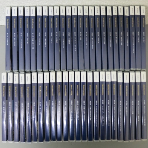 ◇正規品！スピードラーニング英語1～25巻CD・冊子付 【公式通販】