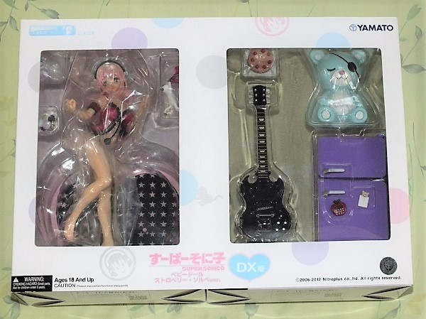574◇【長期在庫品】すーぱーそに子《ベビードール ストロベリー・ソル