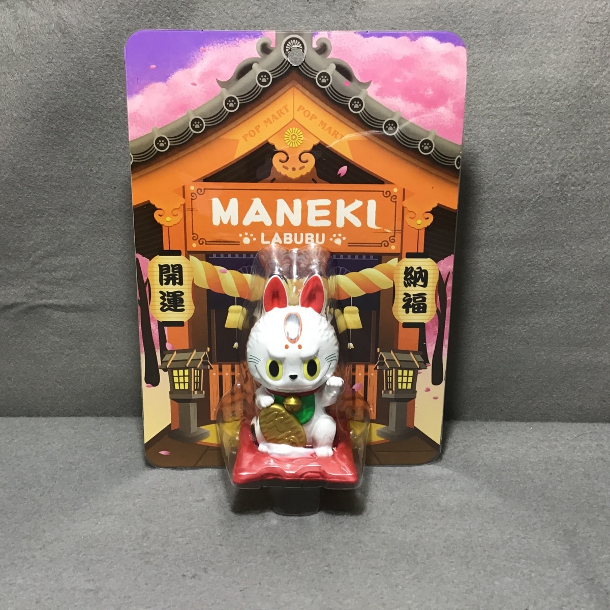  POP MART 日本限定 LABUBU 招き猫 HOW2WORK Zimomo ジモモ ラブブ MANEKI The Monsters by Kasing Lung ポップマート(一般)｜売買されたオークション情報、yahooの商品情報をアーカイブ公開 - オークファン 一般