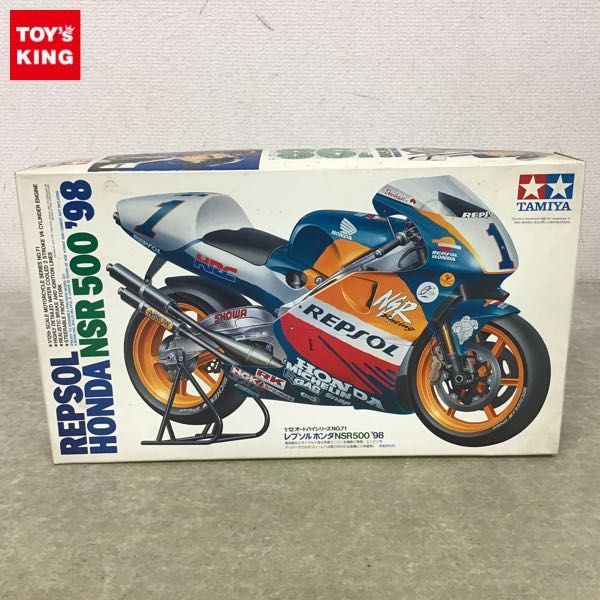 1円～ タミヤ 1⁄12 レプソル ホンダ NSR500 '98 タミヤ 1⁄12