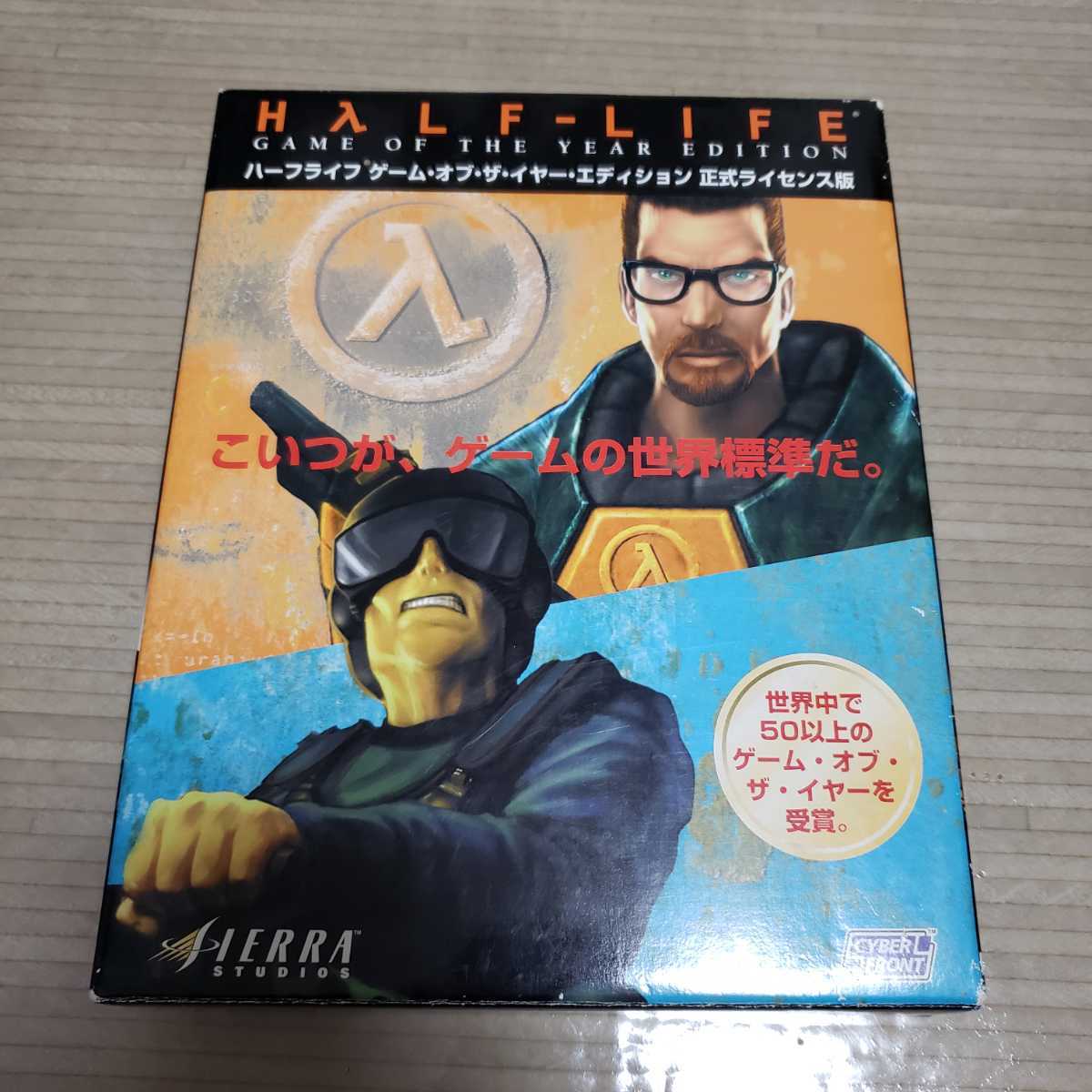 Valve ハーフライフ ゲームオブザイヤーエディション 日本語版 ハーフ