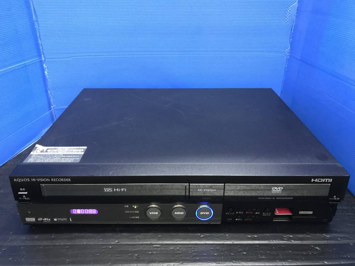 100%新品，定番人気 ☆クーポン可☆ SHARP 250GB HDD搭載ビデオ一体型DVD