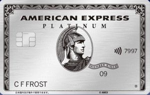 Amex ブラックの平均価格は24 392円 ヤフオク 等のamex ブラックのオークション売買情報は13件が掲載されています