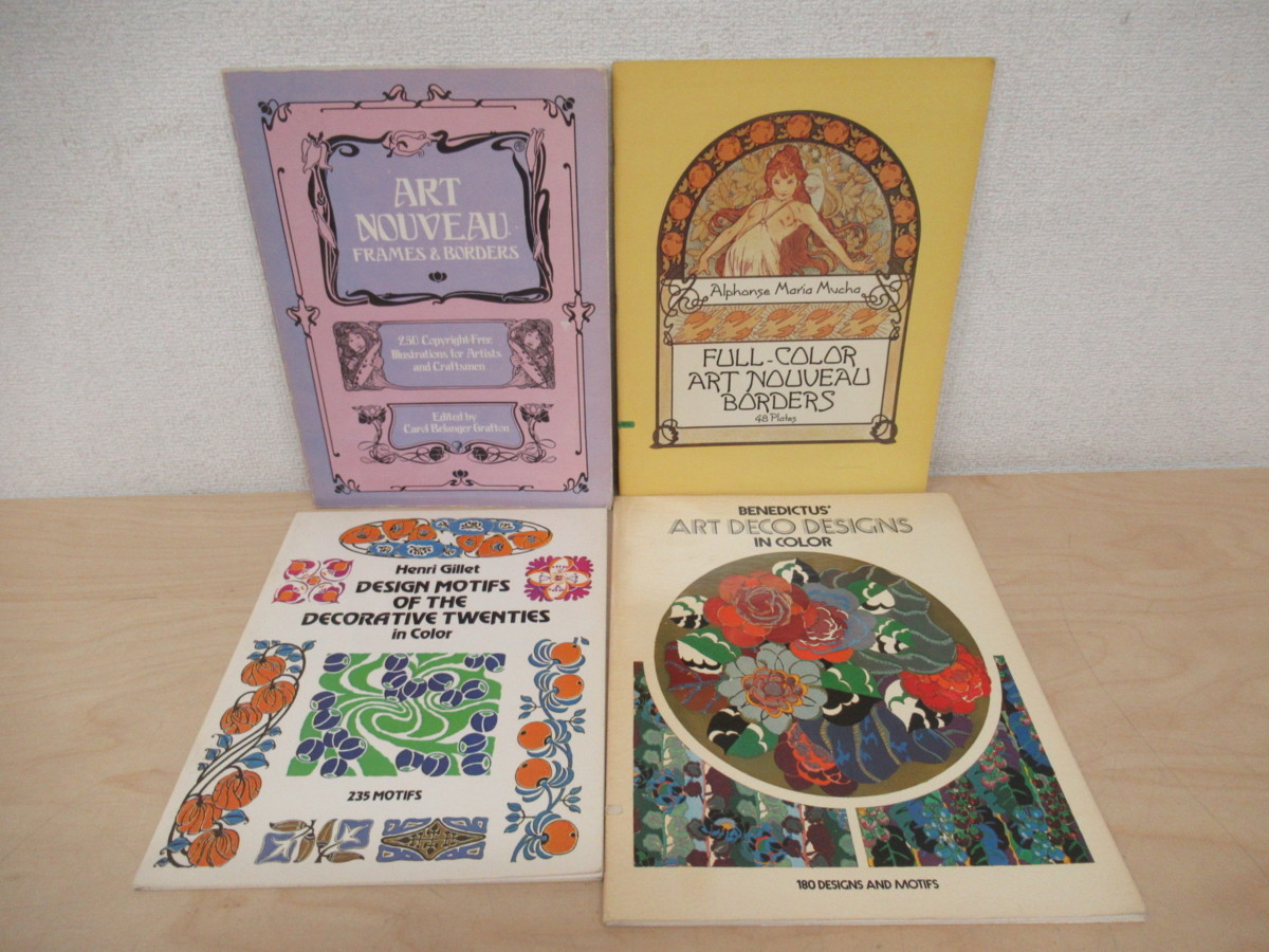 洋書 アールデコ ファッション 画集 デザイン資料 ART DECO | - アール 
