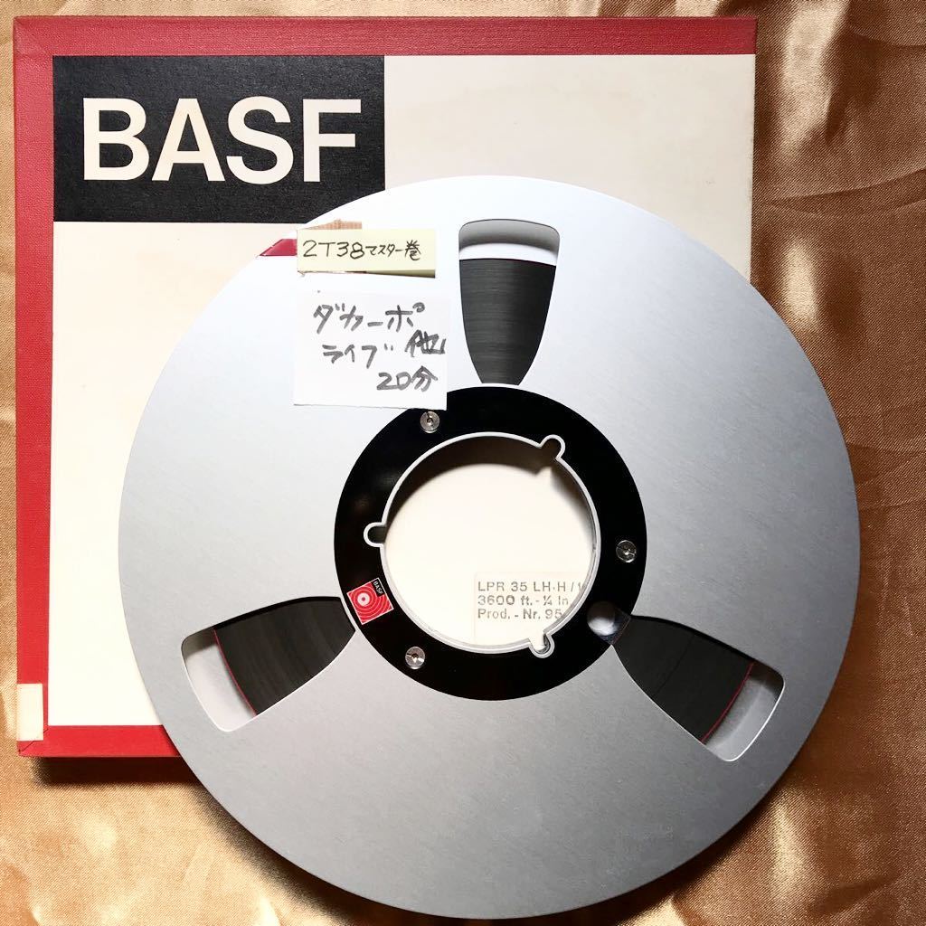 マスタープリントテープ ダカーポ BASFオープンリールテープ メタルリール(オープンリールデッキ)｜売買されたオークション情報、yahooの商品情報をアーカイブ公開 - オークファン オープンリールデッキ