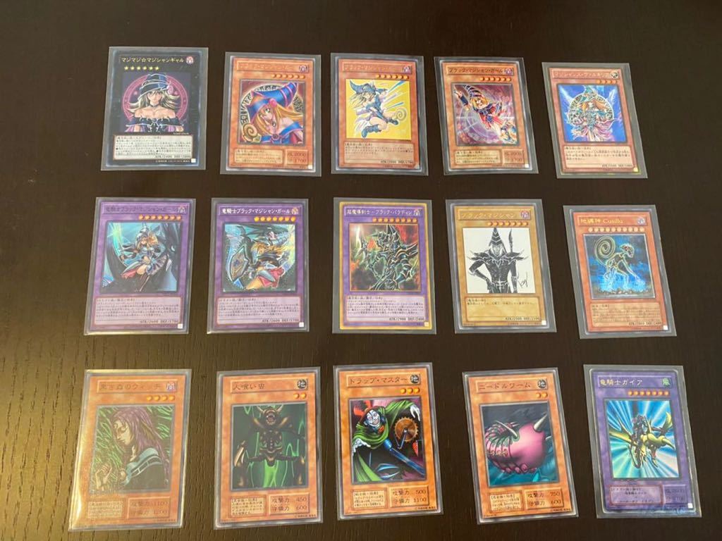 【超極美品】ブラック・マジシャン レリーフ 遊戯王 まとめ売り 初期 ブラックマジシャン ガール VOL 竜騎士