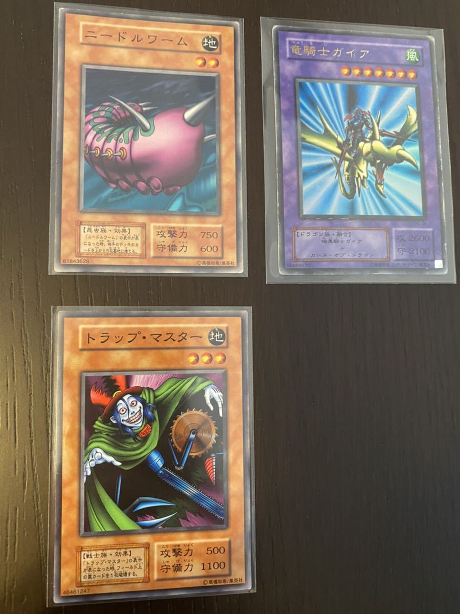 遊戯王 まとめ売り 初期 ブラックマジシャン ガール VOL 竜騎士