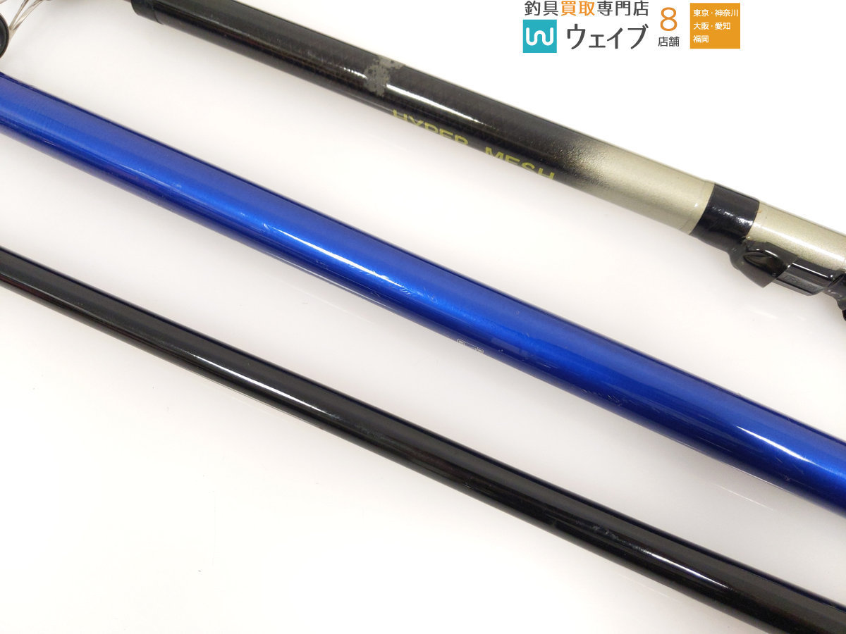 ★DAIWA DZ SURF POWER 15-300 3本セット 加工あり★ ☆DAIWA DZ SURF POWER 15-300 3本セット 加工あり DAIWA DZ