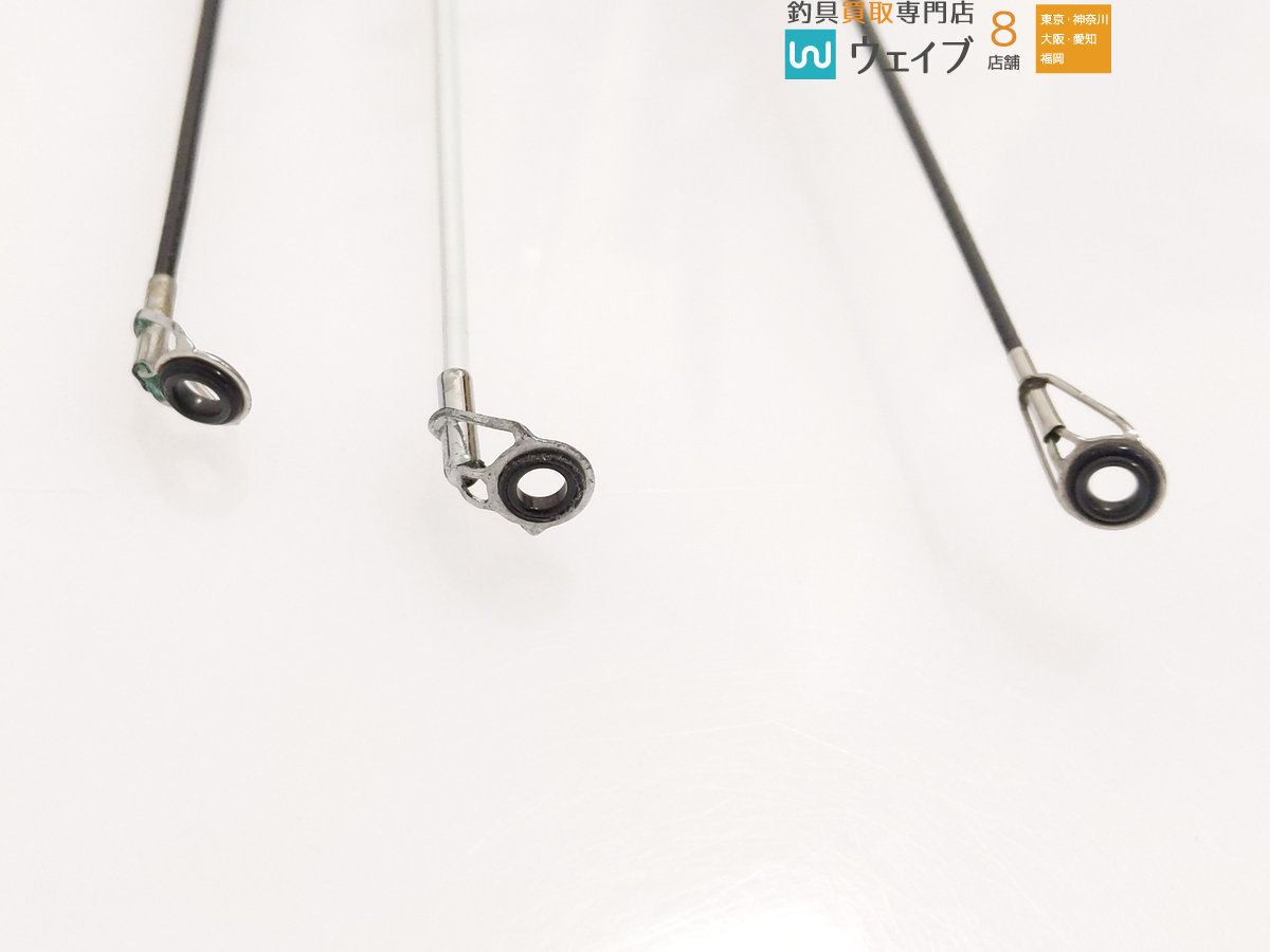 ☆DAIWA DZ SURF POWER 15-300 3本セット 加工あり DAIWA DZ SURF