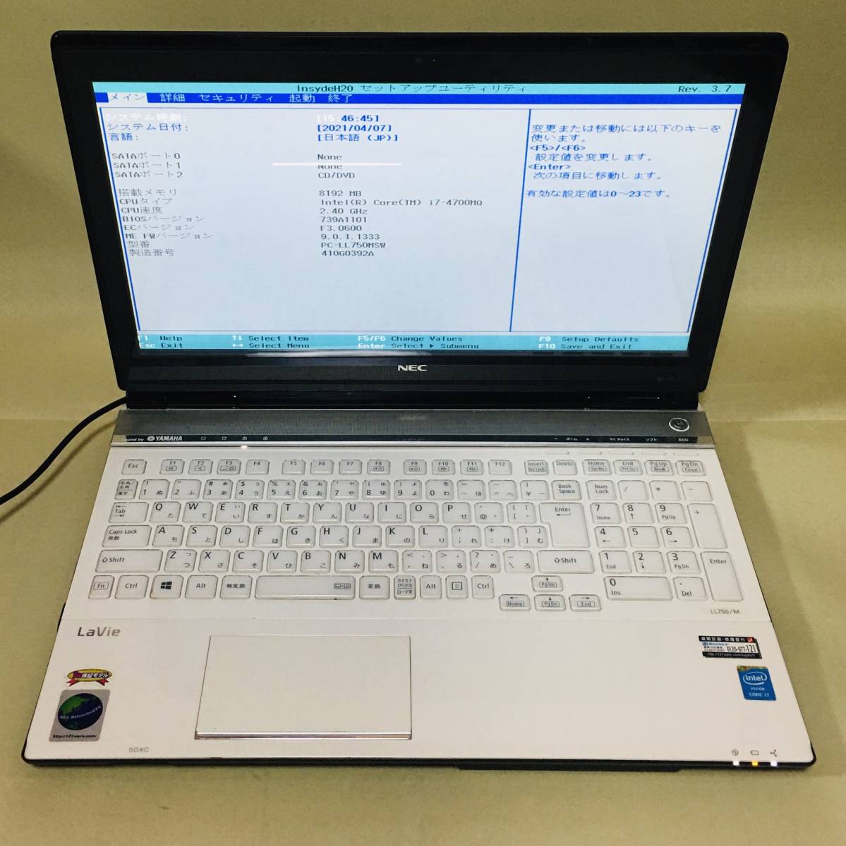 得価，豊富な 【Bios OK】 NEC LaVie LL750/M i7-4700MQ/8GB 第4世代