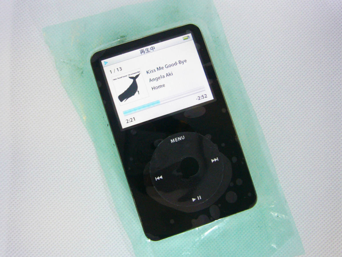 1円～☆N699【正規品】☆未開封☆Apple iPod nano 第7世代 16GB MD480J