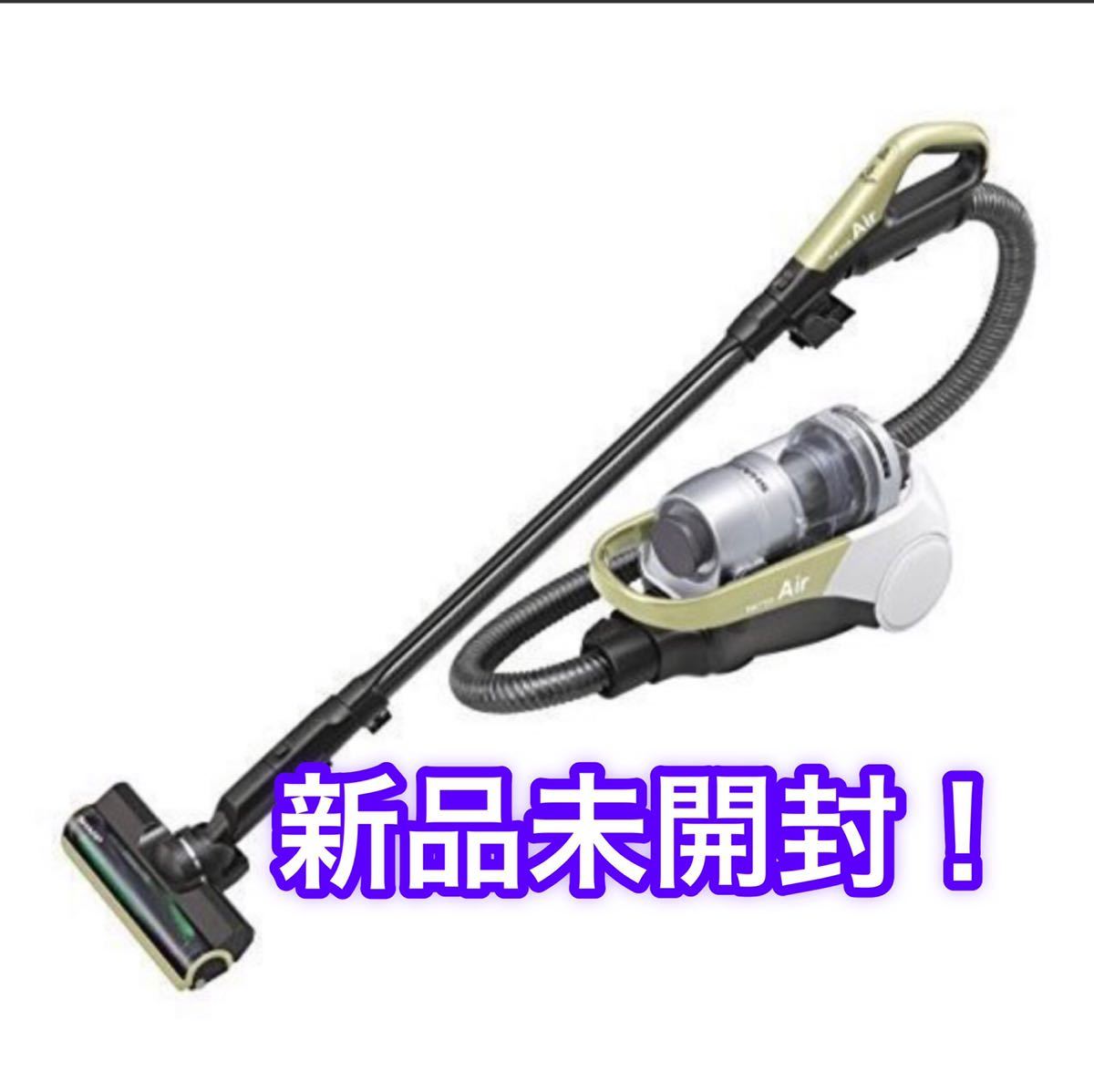 新品未開封！】シャープ SHARP EC-AS500-Y サイクロン式掃除機 RACTIVE