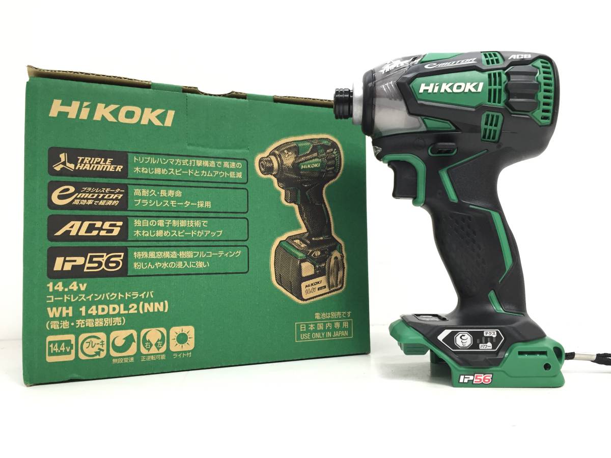 【10364310】★未使用★日立 HiKOKI 14.4V コードレスインパクトドライバ WH14DDL2(NN) グリーン 本体のみ　管）a0412-2-7B HiKOKI 14.4V コードレスインパクト 4v&frasl;コードレスインパクトドライバ 工具買取王国高岡8号店HiKOKI(旧日立工機) 2.0AH