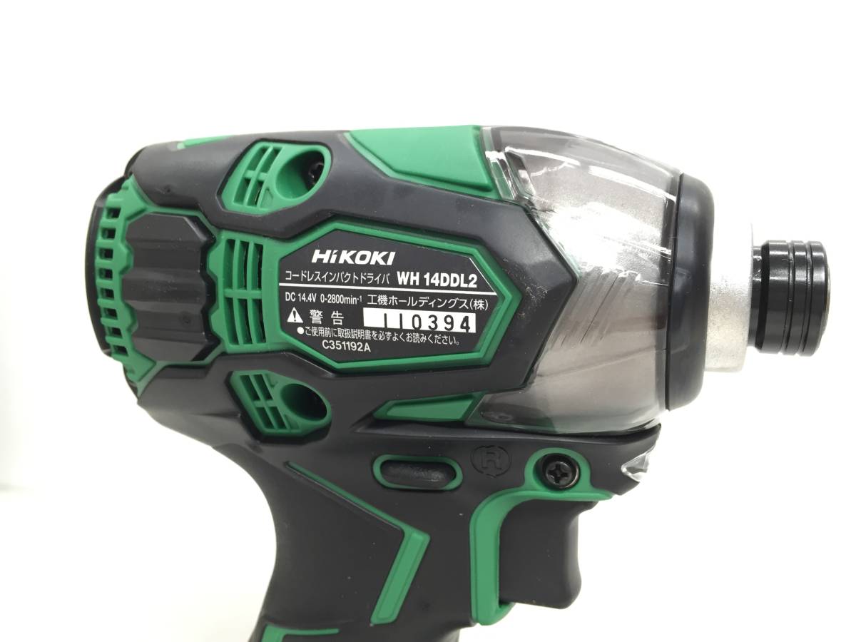 【10364310】★未使用★日立 HiKOKI 14.4V コードレスインパクトドライバ WH14DDL2(NN) グリーン 本体のみ　管）a0412-2-7B HiKOKI 14.4V コードレスインパクト 4v&frasl;コードレスインパクトドライバ 工具買取王国高岡8号店HiKOKI(旧日立工機) 2.0AH
