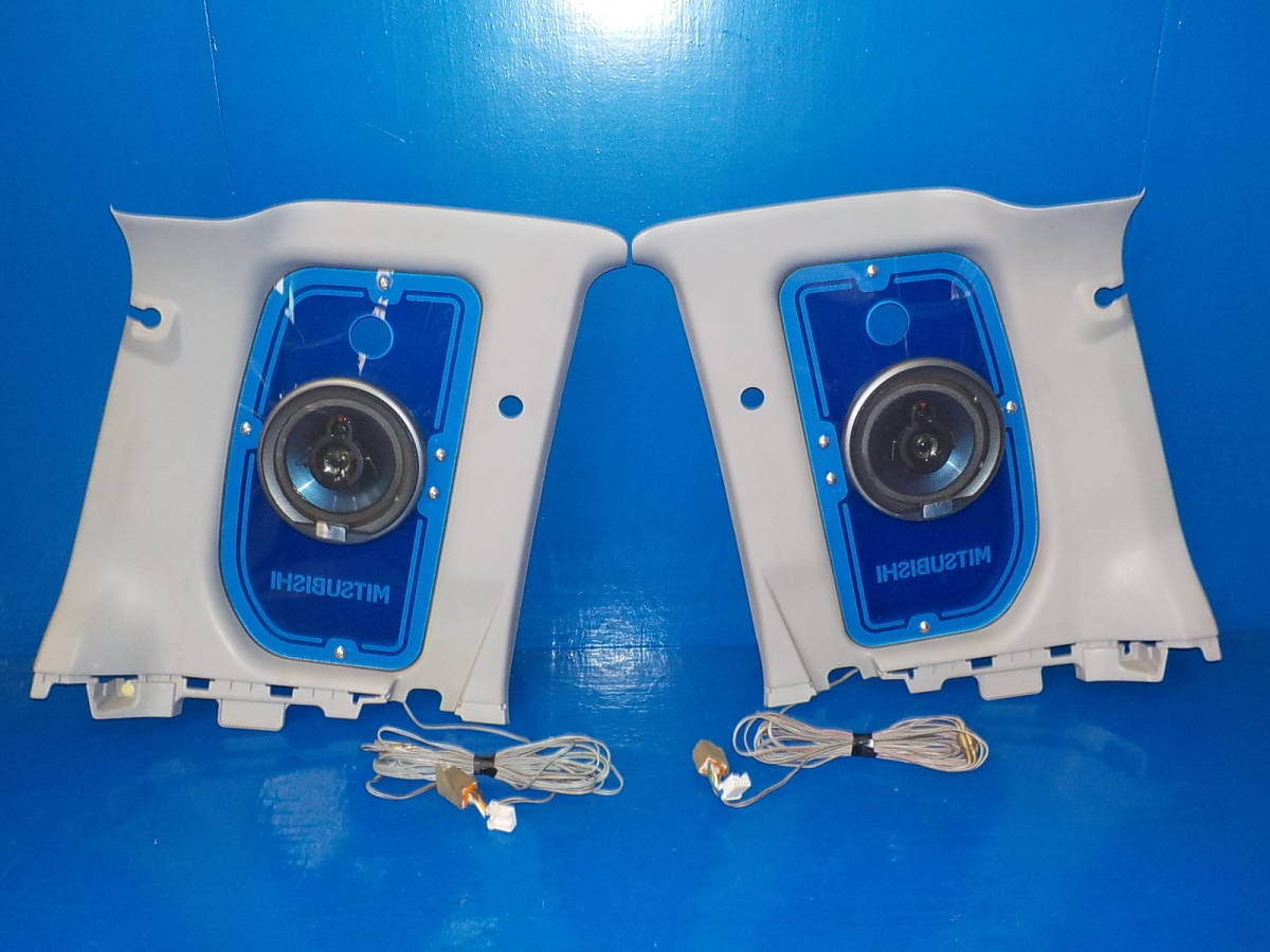H81W ekスポーツ 純正オプション 純正スピーカー オプションリア 