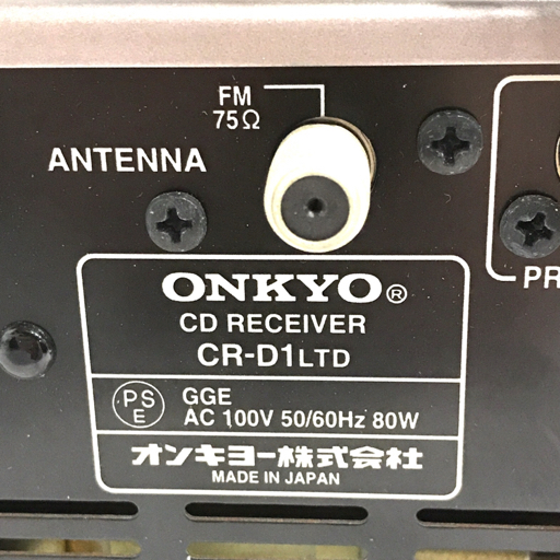 ONKYO CR-D1LTD CDレシーバー チューナーアンプ 動作品 付属品有り