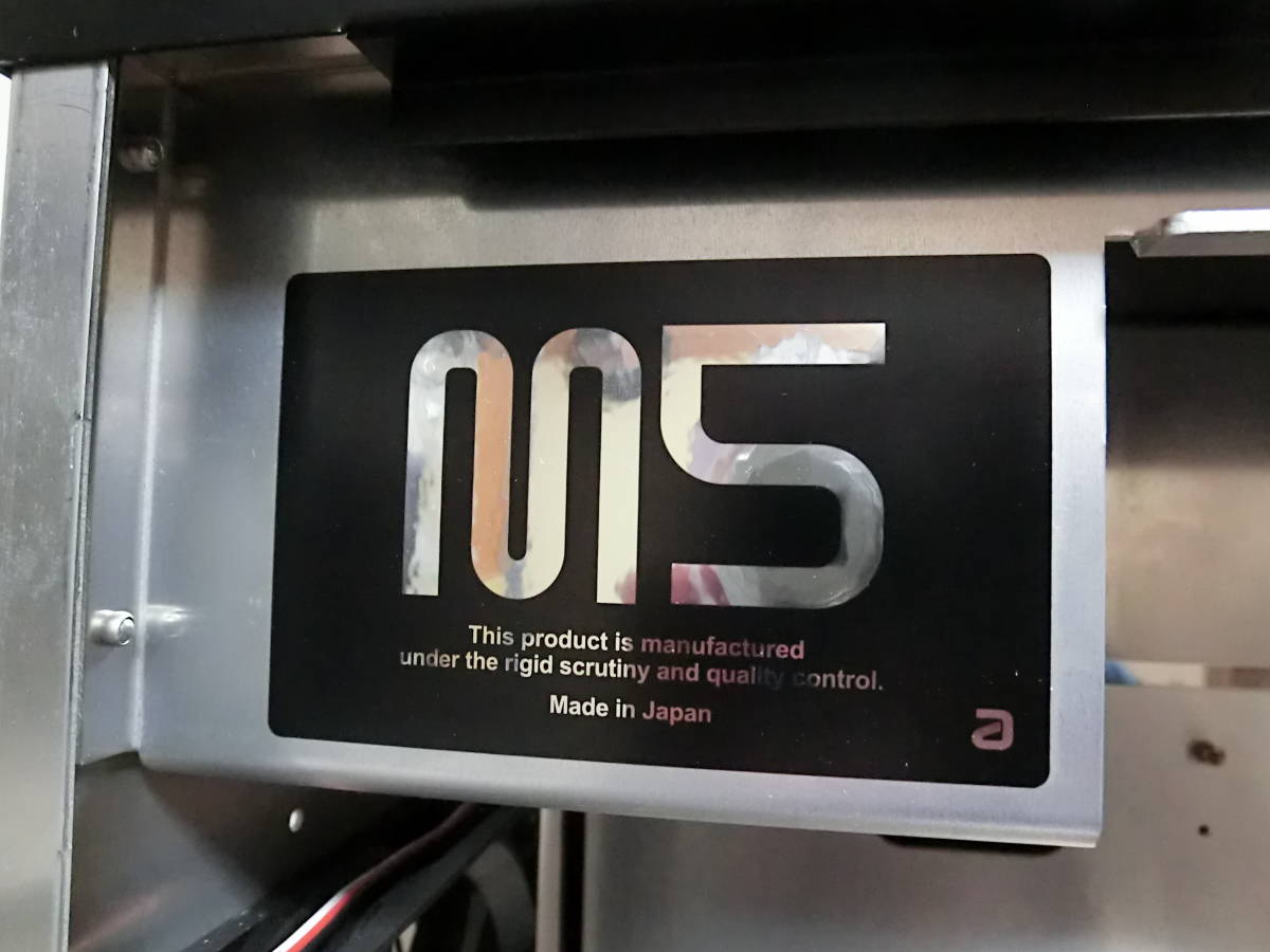 Abee アルミ製 ミドルタワーケース AS Enclosure M5 Sycom - Enclosure 自作PC 高品位アルミ製ケースが「Abee」から発売開始！ 価格.com アビー、フルタワーにもバージョンアップ可能なアルミPCケース「AS
