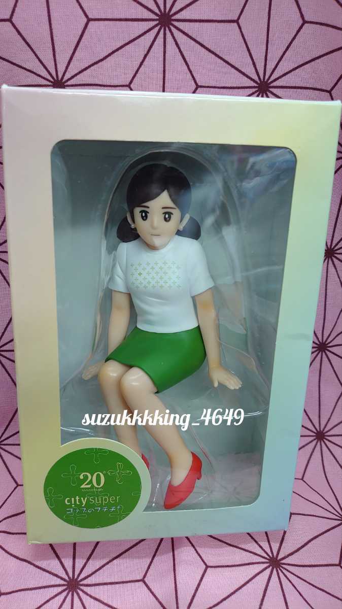 【新作入荷，新作】 海外限定品 超激レア コップのフチ子さん 20th anniversary city'super シティスーパー 香港(フィギュア)｜売買されたオークション情報、yahooの商品情報をアーカイブ公開 - オークファン その他