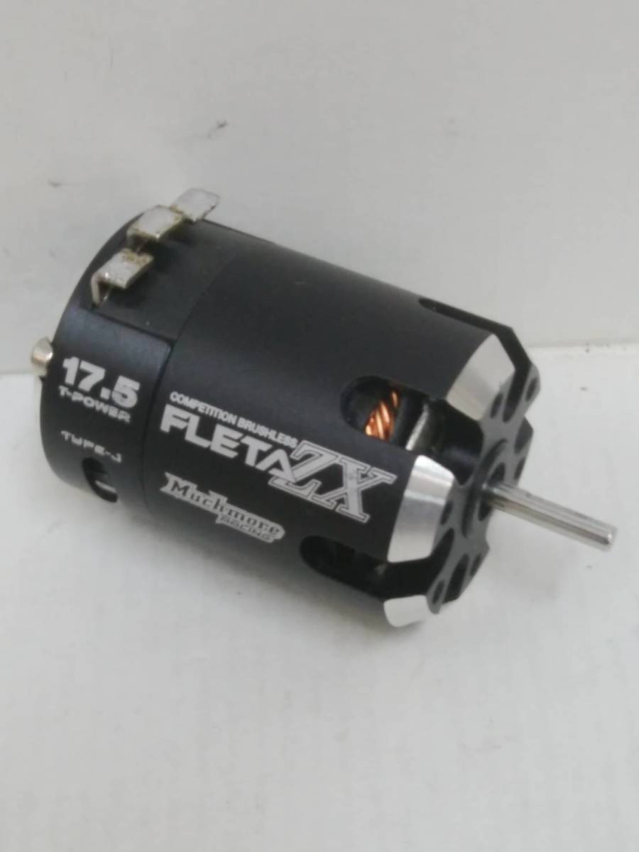 売れました。 ZX FLETA 17.5T Muchmore Brushless Motor V2 マッチモア V3 Spec