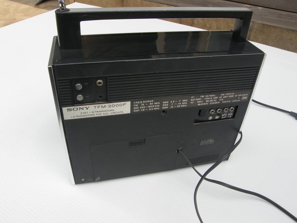 SONY 6バンドラジオ TFM-2000F 中古品 2026年最新TFM‐2000Fの人気