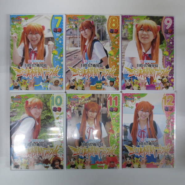ロケみつ 桜・稲垣早希の ブログ旅 全46巻 レンタルDVD バラエティ