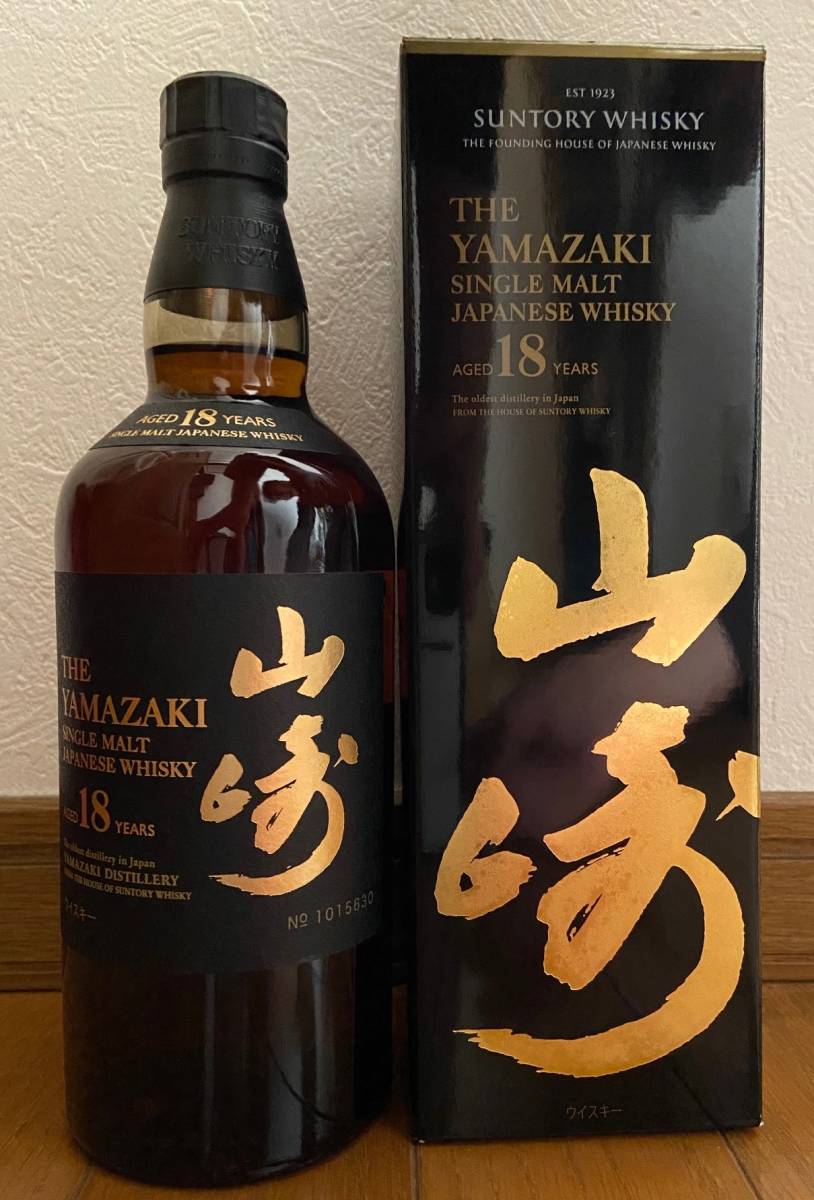 山崎 シングルモルト ウイスキー 700ml 箱付き　サントリー 未開封 サントリー シングルモルト 山崎18年 山崎 700ml ウイスキー 未開封
