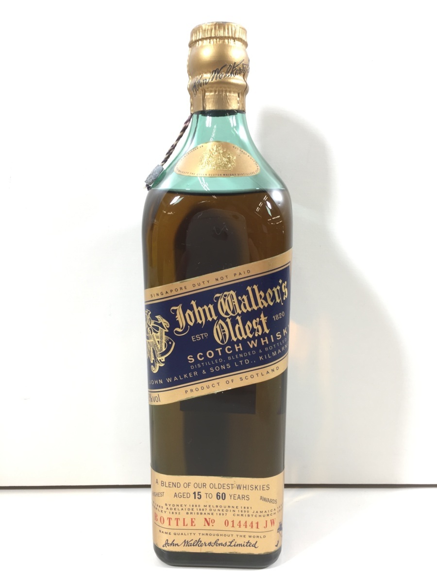 Johnnie Walker Oldest - 15-60 | Whisky Blended Scotch year old Lot