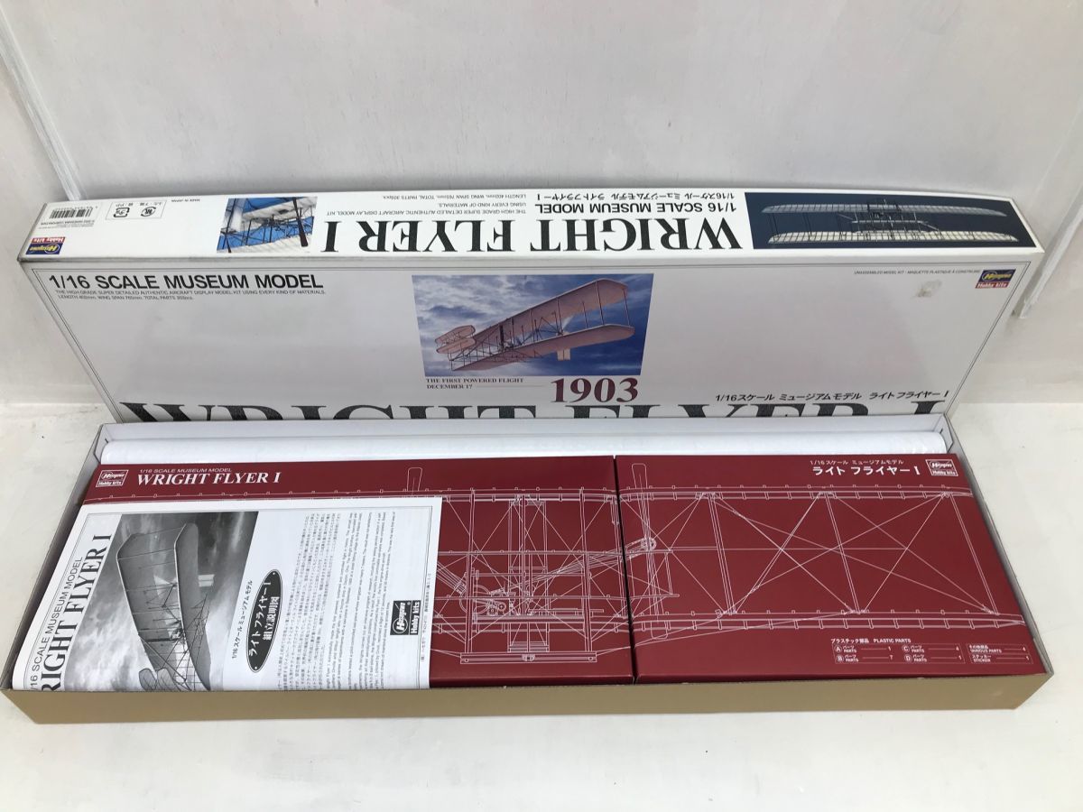 iw069 【未組立】 ハセガワ 1/16スケール ミュージアムモデルシリーズ ライトフライヤー 1 1903 WRIGHT FLYER 1