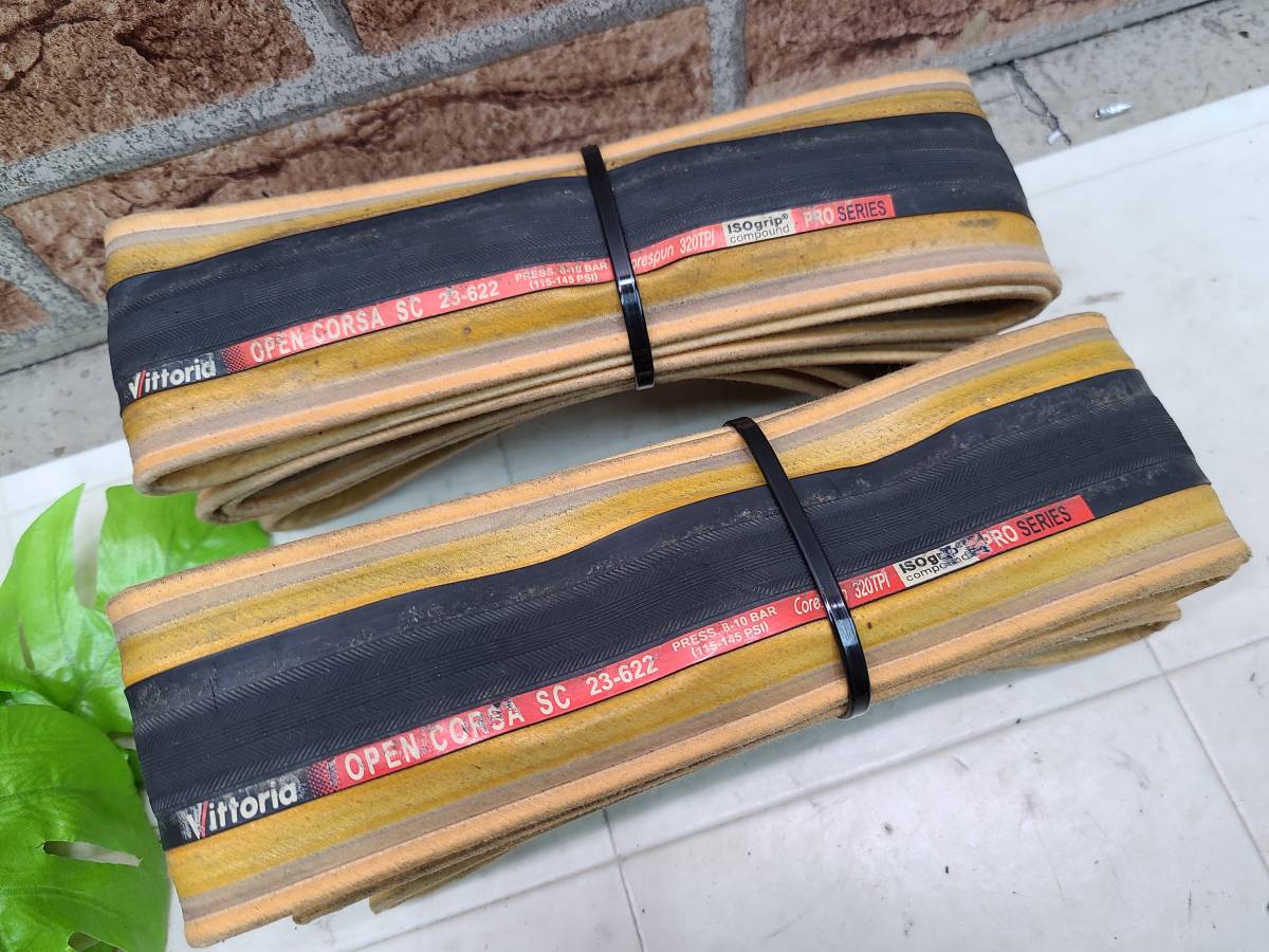 格安，SALE 1円スタート Vittoria OPEN CORSA SC 700&times;23c タイヤ2個セット ロードバイク 送料520円 同梱発送承中(700C（クリンチャー、WO）)｜売買されたオークション情報、yahooの商品情報をアーカイブ公開 - タイヤ