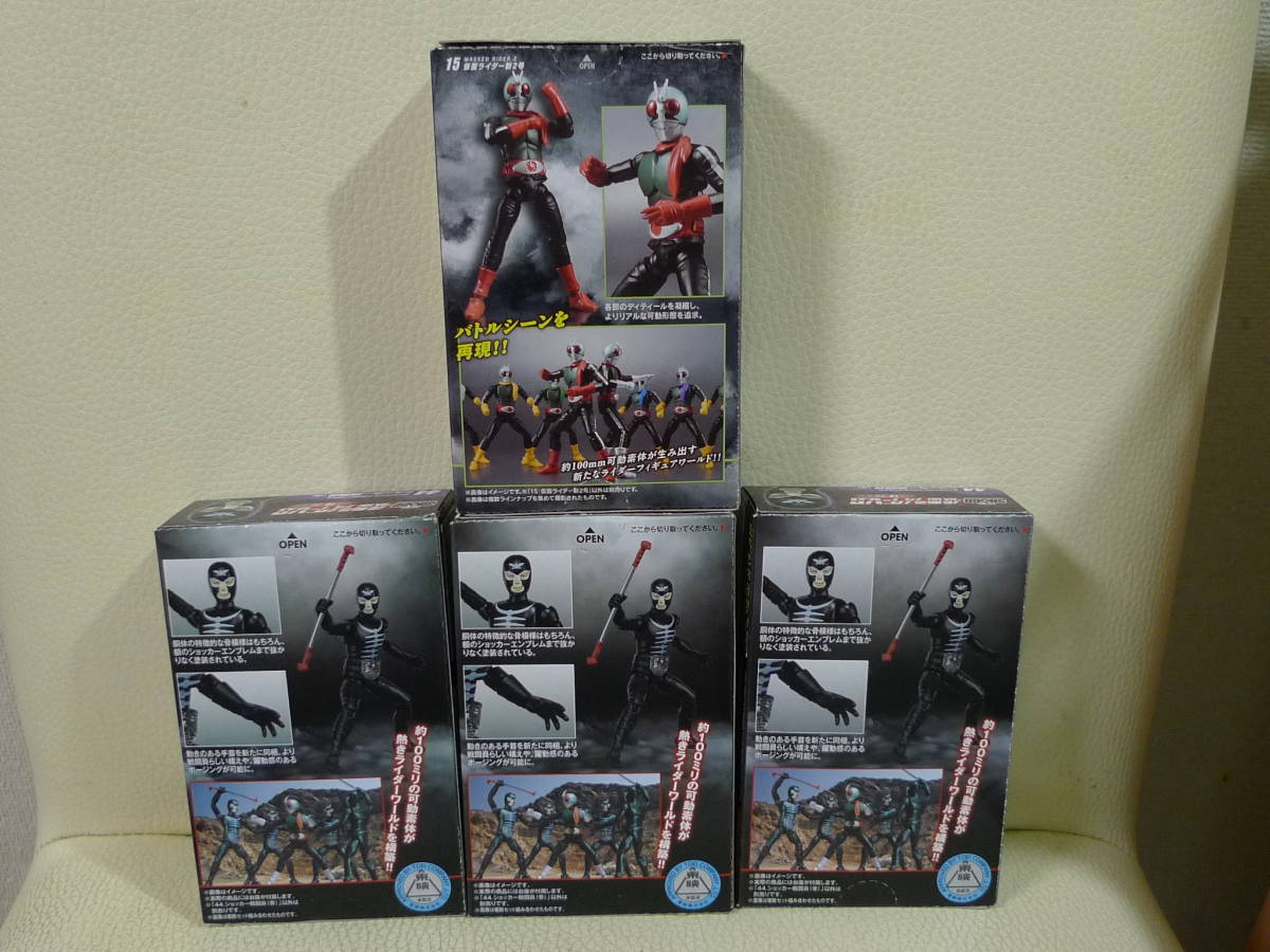 バンダイ 掌動 SHODO 仮面ライダーVS 18点　内袋未開封 掌動(SHODO) 仮面ライダー スペシャルページ｜バンダイ キャンディ公式