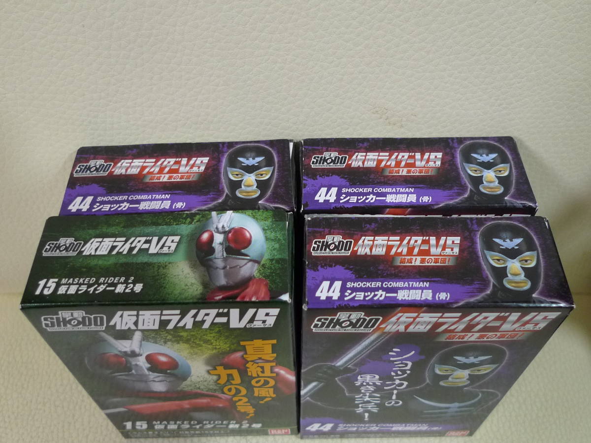 掌動(SHODO) 仮面ライダー スペシャルページ｜バンダイ キャンディ公式