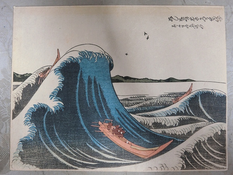 飯田福治 絵画 油絵 2026年最新Yahoo!オークション -飯田(絵画)の中古