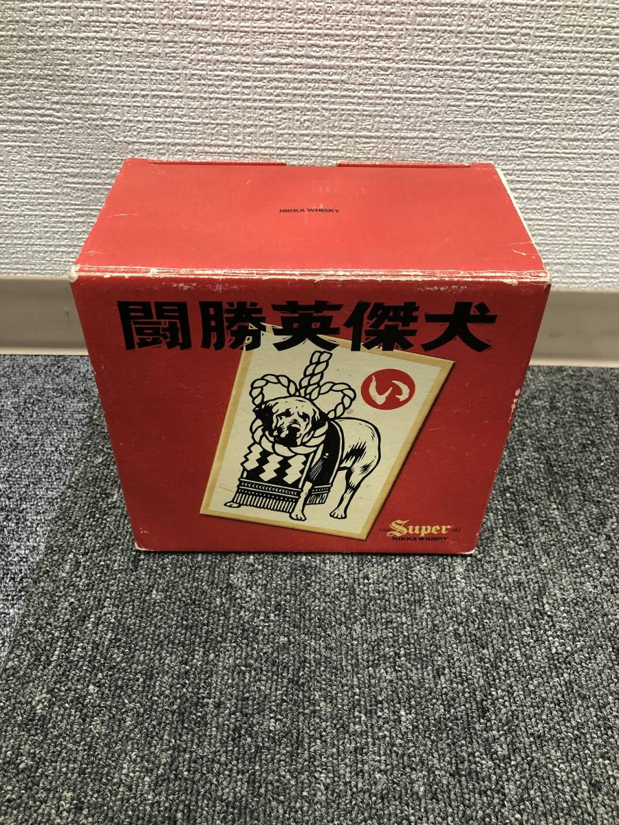 古酒 洋酒 SUPER NIKKA WHISKY スーパーニッカ ウィスキー 闘勝英傑犬
