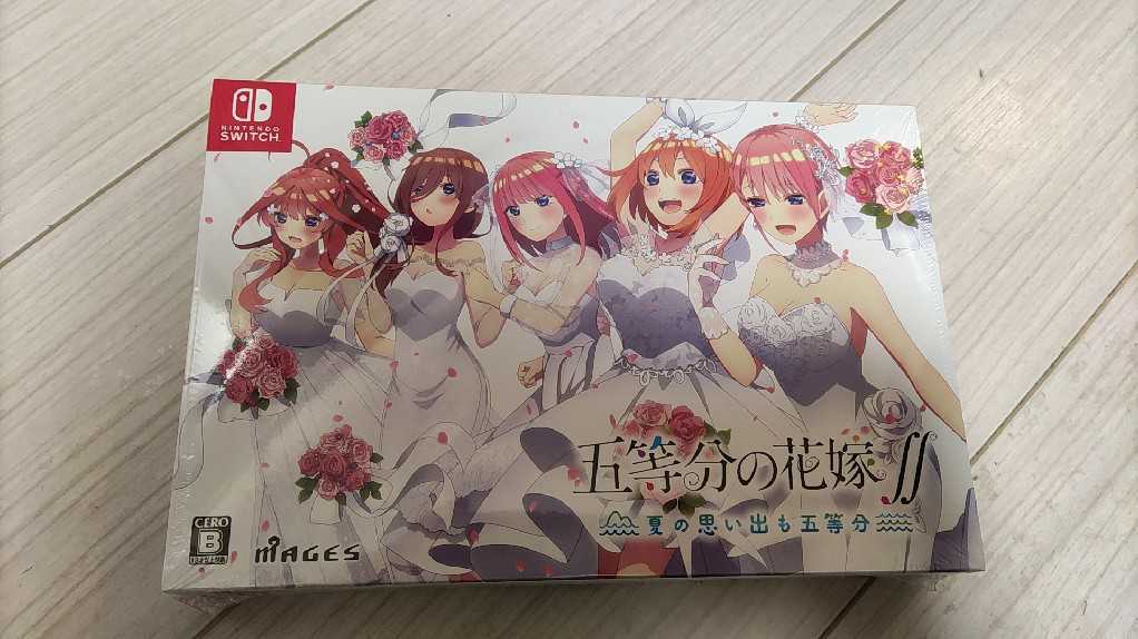 最安値，限定セール 五等分の花嫁∬ ~夏の思い出も五等分~ 限定版 同梱特典 五等分の花嫁∬ 夏の思い出も五等分 特典ドラマCD 5枚組 同梱 - Switch(ニンテンドースイッチソフト)｜売買されたオークション情報、yaho ニンテンドースイッチソフト