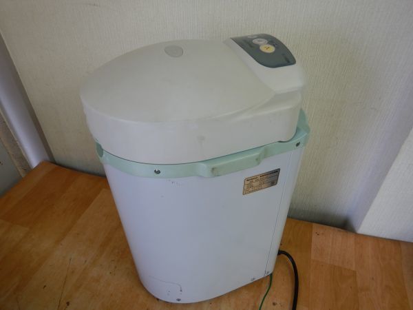 人気定番，低価 3225 National/ナショナル 家庭用生ごみ処理機 MS-N21-H 現状品(生ごみ処理機)｜売買されたオークション情報、yahooの商品情報をアーカイブ公開 - オークファン 生ごみ処理機