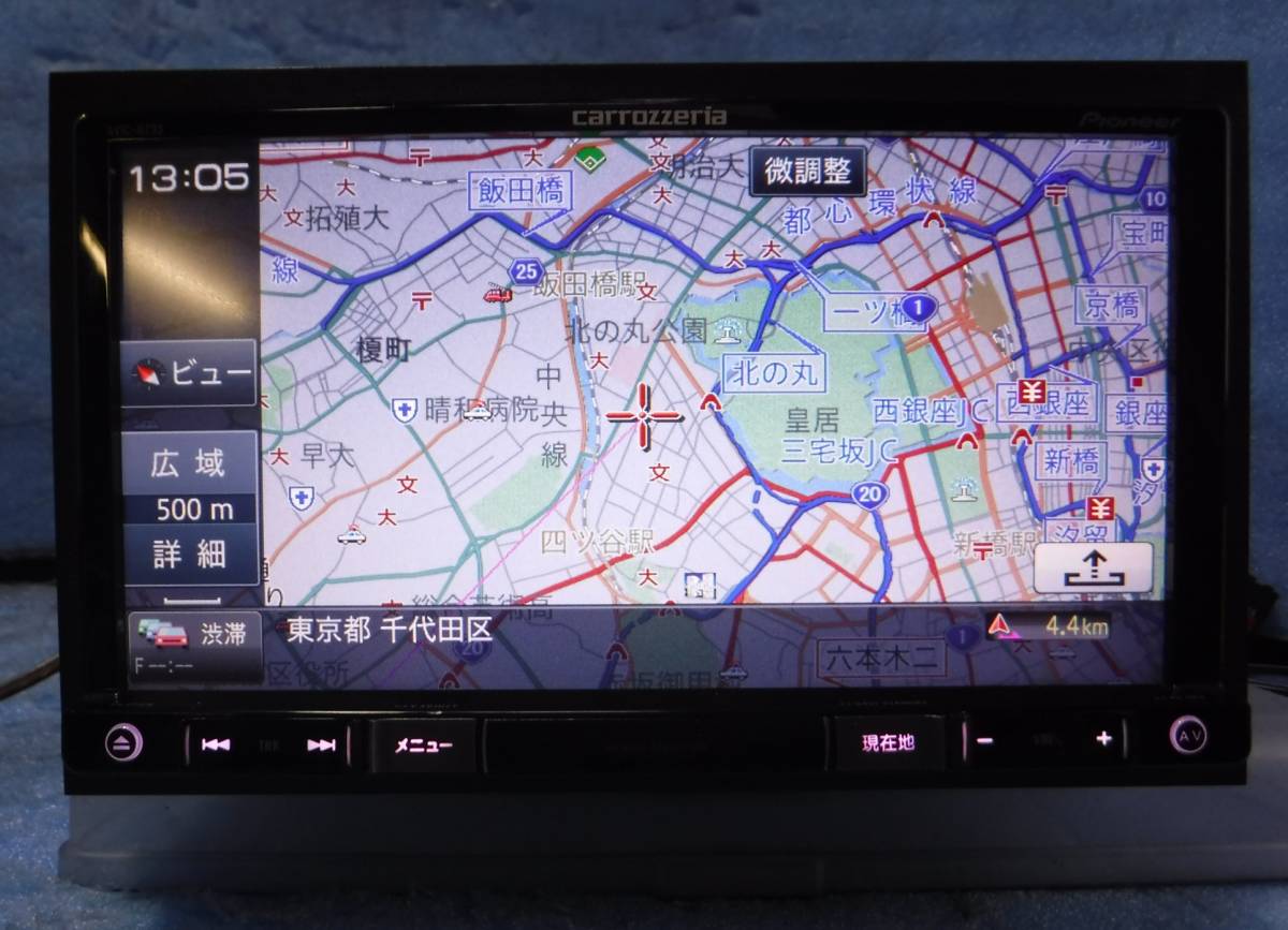 カロッツェリア AVIC-RZ33 楽ナビ Pioneer carrozzeria メモリーナビ 