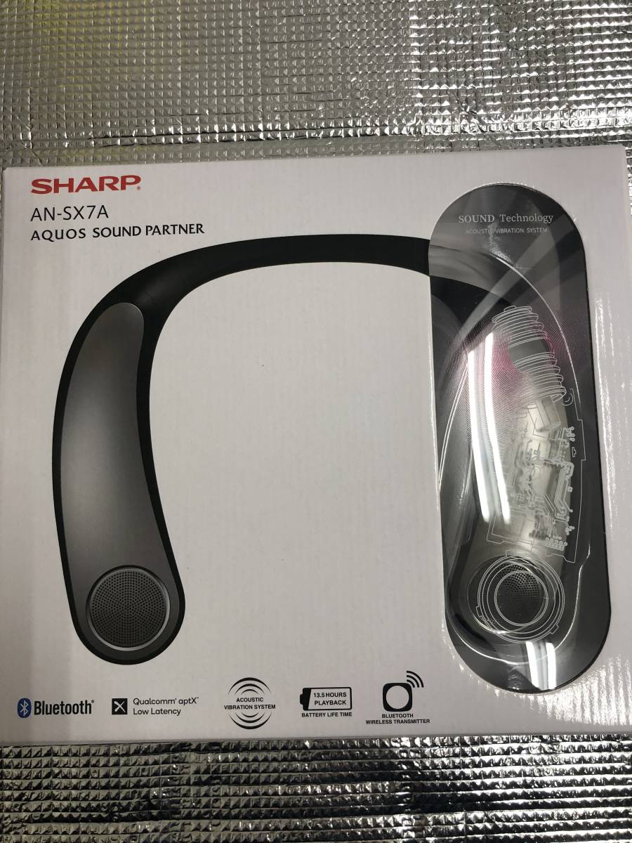 シャープ ウェアラブルネックスピーカー AQUOSサウンドパートナー