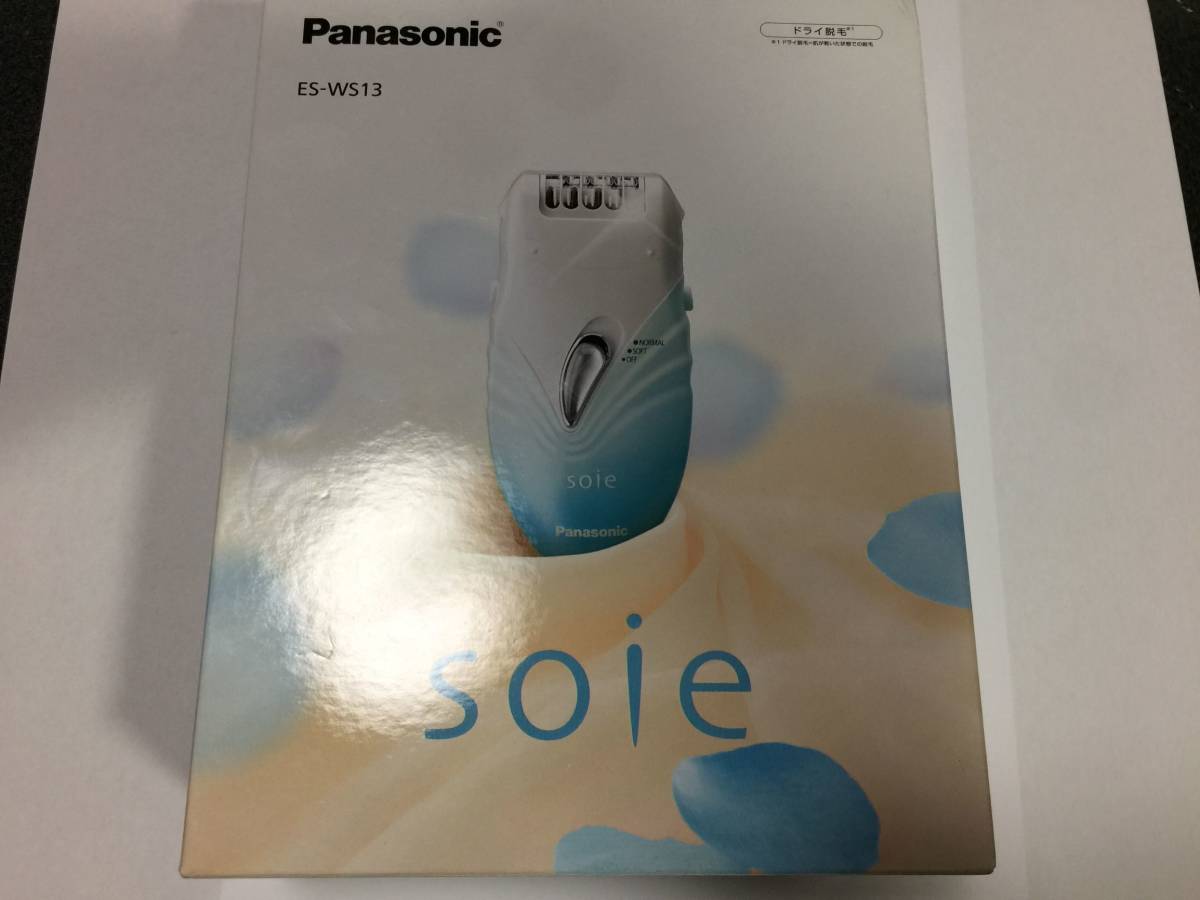 Panasonic 脱毛器 ソイエ ブルー ES-WS13-A パナソニック 新品未開封 送料無料