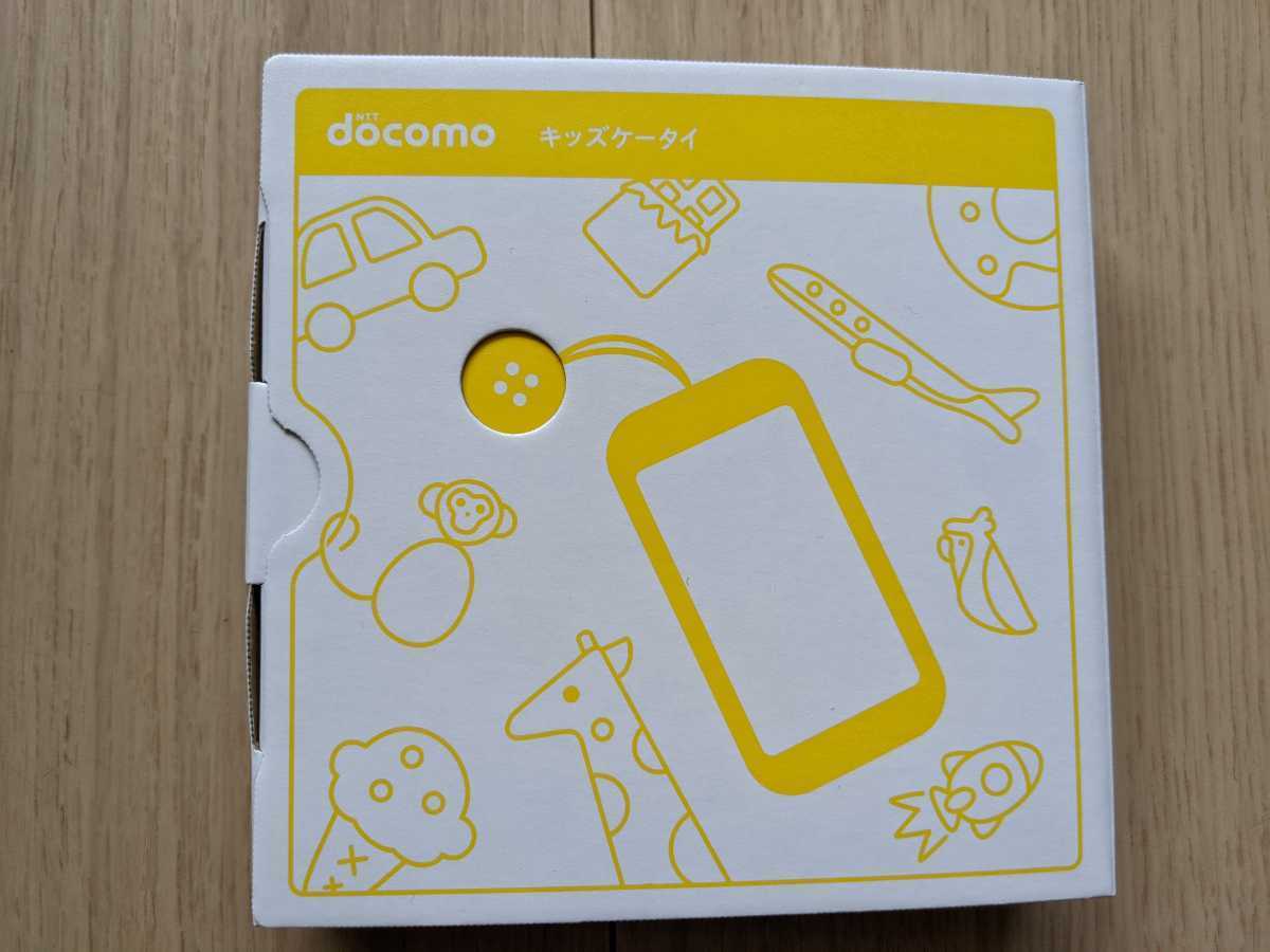 ドコモ キッズケータイ SH-03M イエロー【未使用品】