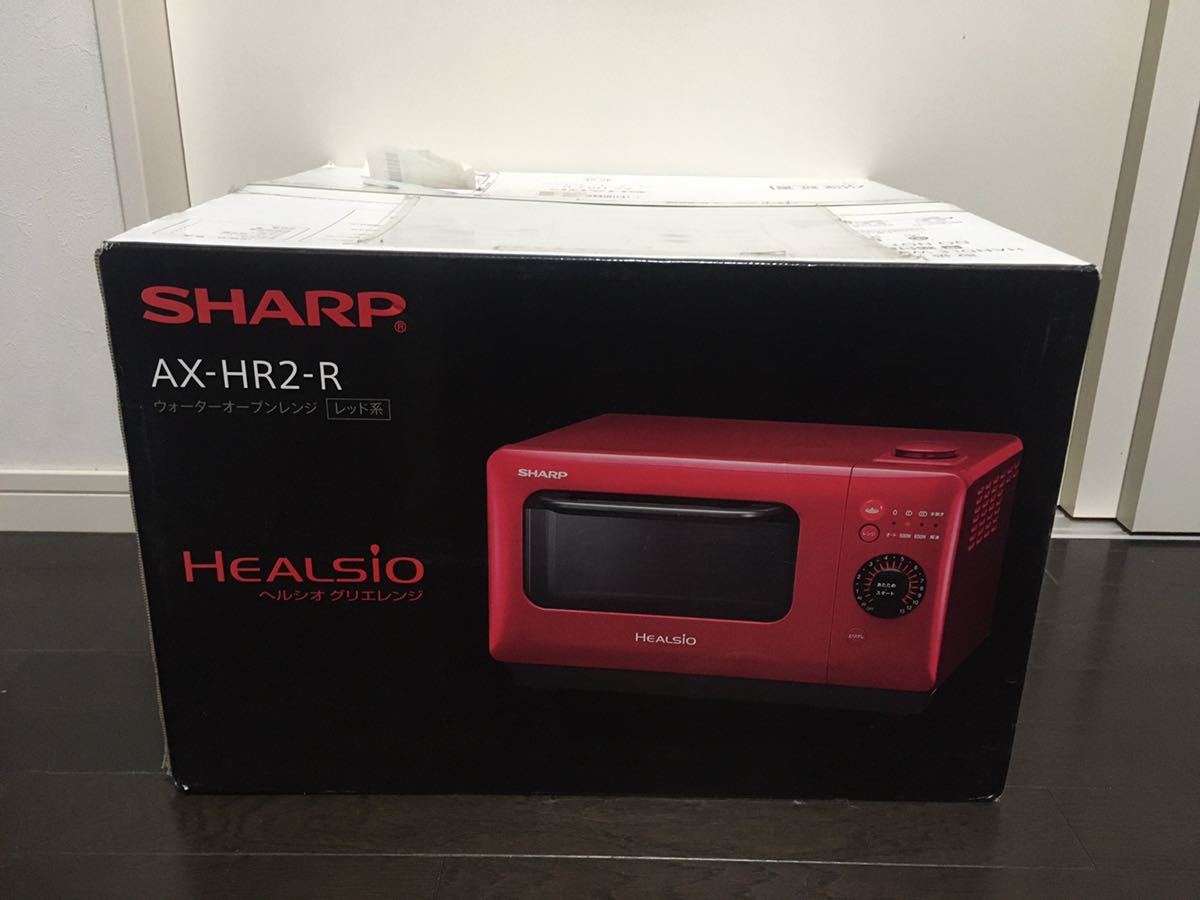 過熱水蒸気オーブンレンジ 日立 - 価格.com | QAZ8321☆日立 HITACHI