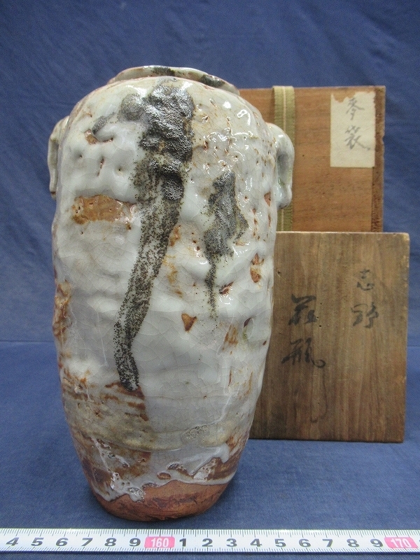 金閣】中国美術 粉彩色絵 宮廷遊唐子紋 盤 φ20.5cm 雍正年製款 旧家