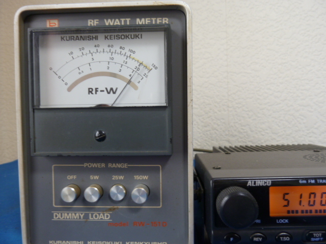 ALINCO アルインコ 50MHz DR-M06DX Yahoo!オークション DR FM ALINCO